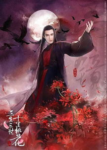 美图美到窒息一组唯美虚幻的中国风水彩画惊艳所有人看完才知道何为妙笔丹青