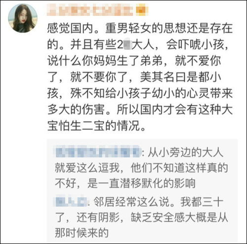 武汉9岁女孩带着6岁表妹到派出所让警察帮离家出走,因有了弟弟,妈妈忽视她