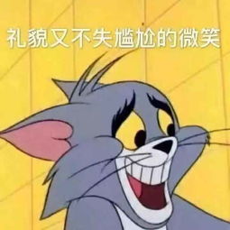 当女生去医院肛肠科遇到男医生...尴尬到头掉哈哈哈哈