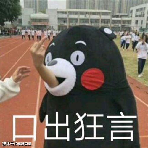 13岁女孩花70万约稿后续,乌合麒麟发声,绘圈是骗小孩钱的