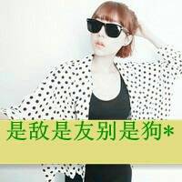 深爱即使是死罪