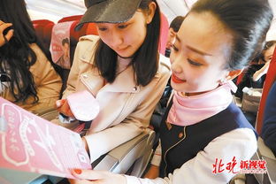 首都航空推出特别飞行体验海选少女心事打造少女心博物馆