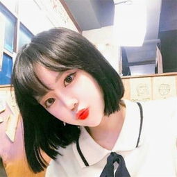 非主流头像女生高冷短发图片我此生做过最优秀的事就是遇见你
