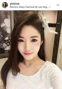 新木优子ins账号是什么