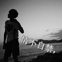 qq头像男生霸气超拽酷,qq头像男生帅气超拽
