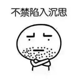 租卫星一小时一百万,就为了在非洲当主播