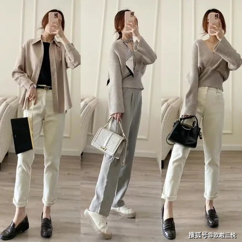 30度岁女性穿搭示范,美丽时尚又气质