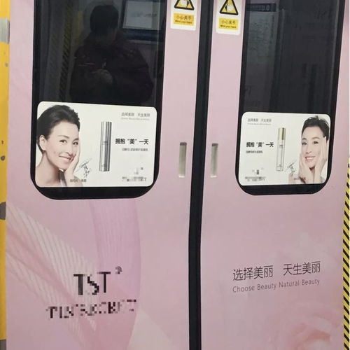 女星纳税21亿背后298元面膜被指成本14元,范冰冰帮站台,有人称用完烂脸