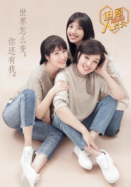 刘晓庆晒33年前绝美演出照片,64岁仍扮兔子卖萌,少女心爆棚