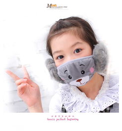 卡通可爱男女儿童口罩护耳二合一纯棉透气秋冬防寒保暖防雾霾面罩