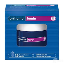 orthomolfemin30奥适宝中老年女性滋养保健品调节更年期异黄酮