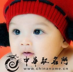 小孩起名女宝宝起好名字有绝招