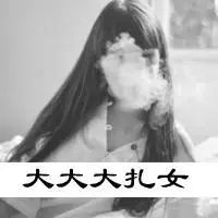 qq头像女黑白伤感头像情侣