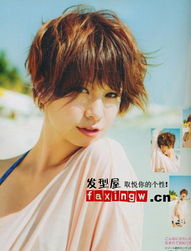 清新风迷人浪漫发型夏日美人不败秘密