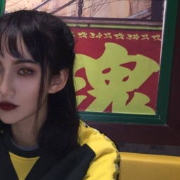 独特超拽女生微博头像高清最新世界如此美妙千万别烦躁