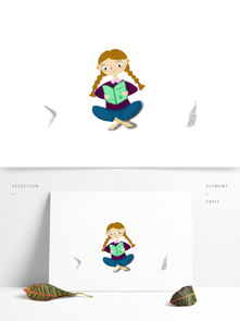看书的小女孩psd彩绘插画图片素材psb格式下载其他大全