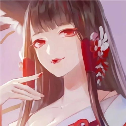 第三期动漫情头