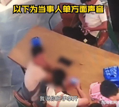 安徽女生称遭合工大研究生猥亵致其抑郁,全程毫无反抗引争议