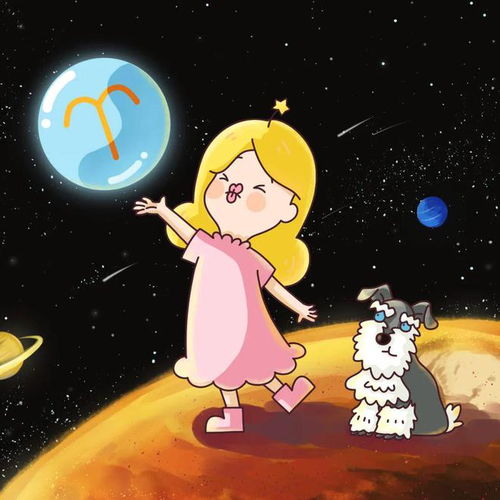 喜报丨新年遇贵人,好运爆棚的星座top5