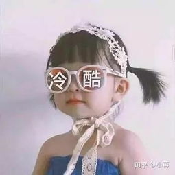 经常更换微信头像的女生,是单身吗