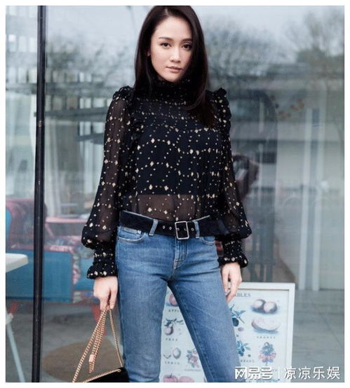 齐眉棍的紧身牛仔裤,陈乔恩变身站街女郎,网友出众