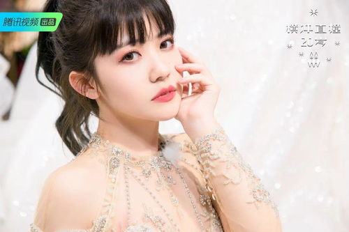 看了火箭少女的婚纱照,才发现我跟小仙女的差距不止那么一点儿
