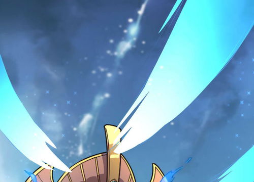 网瘾少年伏魔录第4话俄罗斯美女转校生爱奇艺漫画