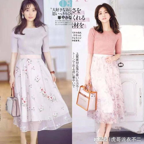 40岁女人,夏季真应该多穿半身裙,这3条半身裙,高级又彰显品位