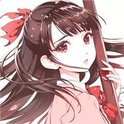 头像成熟稳重女动漫安全感