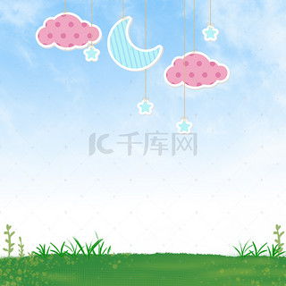 唯美卡通背影背景图片唯美卡通背影背景素材图片千库网