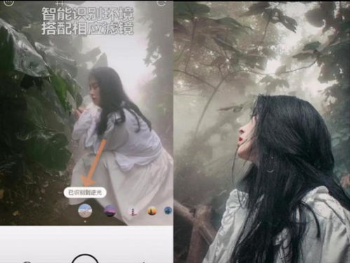 帮女友拍照,你以为只要露脸就可以不你错了,你要把她拍成仙女