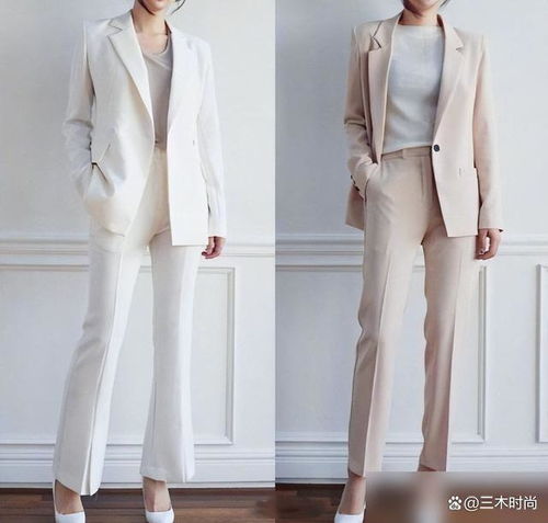 西装,曾经是无数职场女性踏进办公室的标配