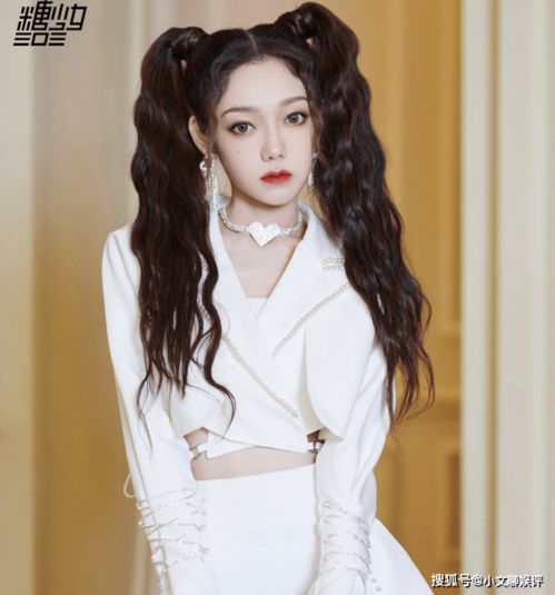 硬糖少女双马尾大片出炉,又甜又辣slay全场,但陈卓璇大脸藏不住了