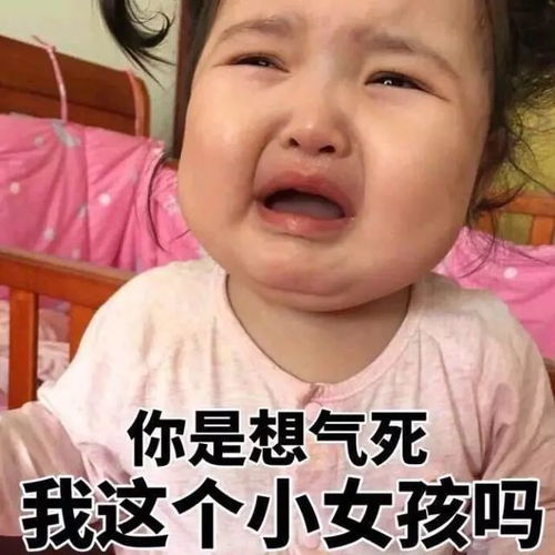 财女们,请查收这本女生安全修炼手册