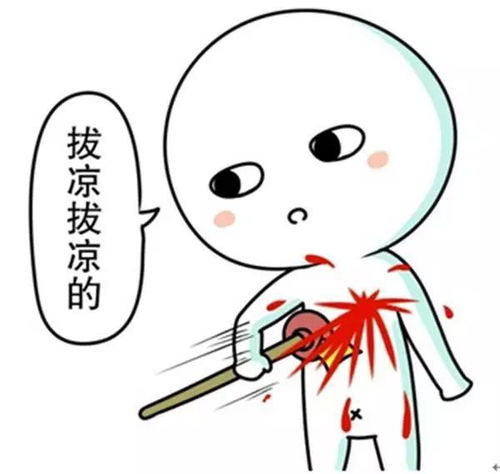 1986年属虎女微信头像大手大脚