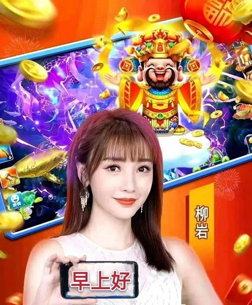 早上好朋友,8张最新漂亮好看的早上好美女动画表情图片创意唯美的清晨早安问候祝福美女图片精选