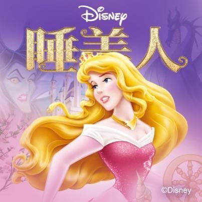女生微信佛卡通头像图片大全剧场版动画