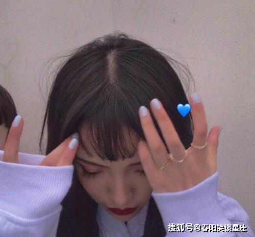 异性缘超级好,但往往是单身的4大星座女,从不会主动