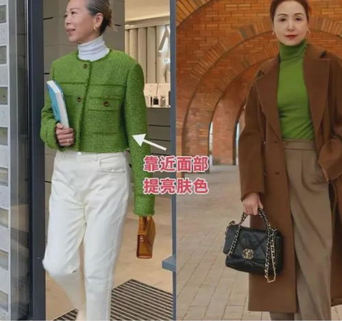 女人过了中年,建议多穿这3种颜色,显白提气质,谁看了都夸好看
