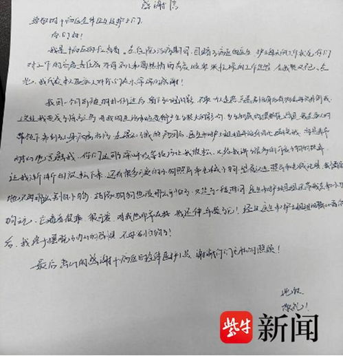 1个月前被狗追过,12岁女孩患上特定恐怖症
