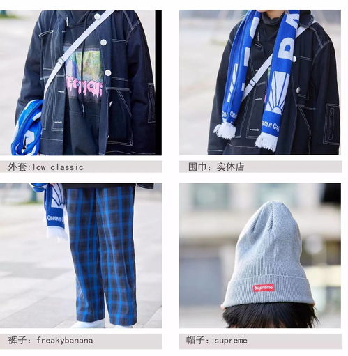 讲真,穿格纹睡裤的女孩子就算不露脸都迷人