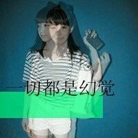 坐在车里女生背影图微信头像图片大全
