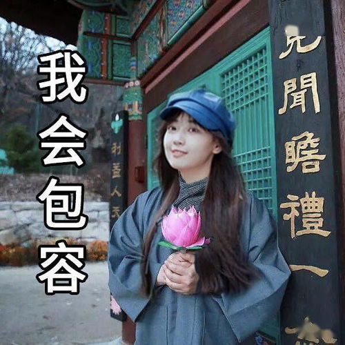 捆绑吴亦凡的秦牛正威被封神菩萨脸女孩是啥新品种