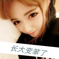 性感个性头像图片
