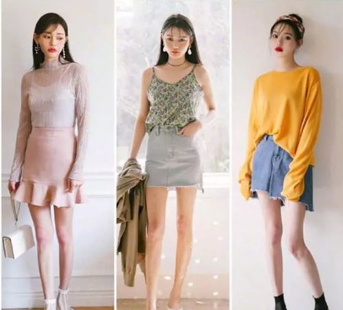 潮搭女性俏皮穿搭图片,清爽一夏,照着买就对了