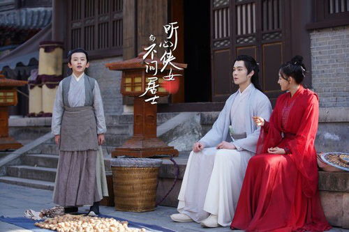 听心侠女与不问居士开播,肖添仁正式开启营业之旅