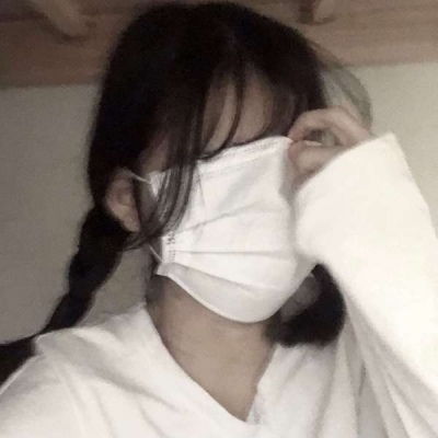 好看的网图头像女生活照养生