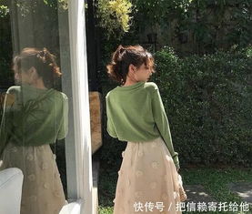 女生头像可爱仙气手绘绿色