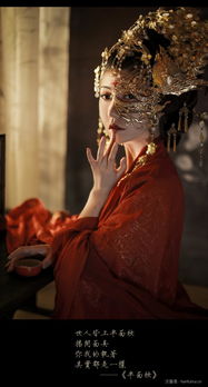 汉服佛说女子,你注定这辈子单身了