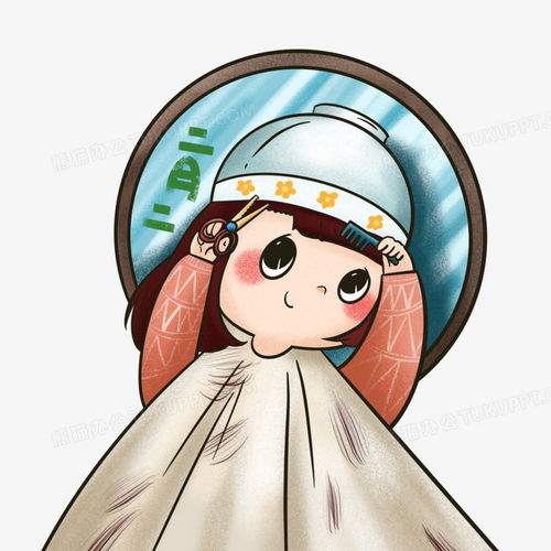 原创卡通节日主题二月二龙抬头剪头发元素png图片素材免费下载节日png30003000像素